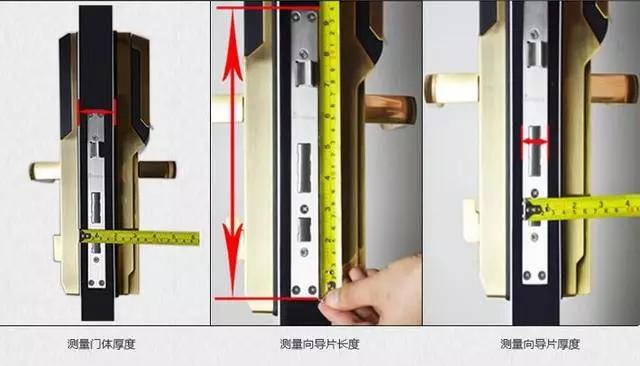 上地开锁公司：智能锁安装为什么需要专业师傅？
